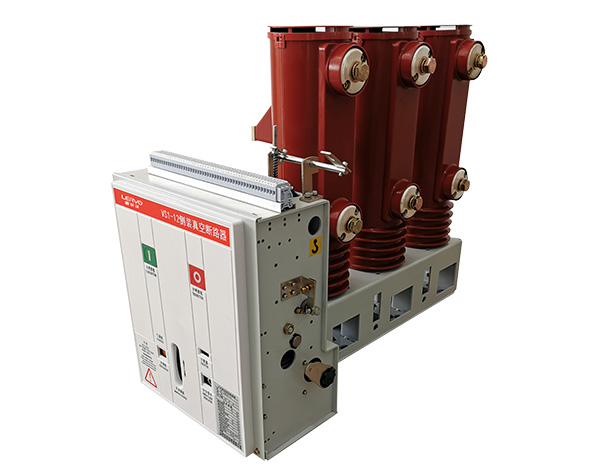 ZN63(VS1)-12戶(hù)內(nèi)側(cè)裝式高壓真空斷路器系戶(hù)內(nèi)高壓開(kāi)關(guān)設(shè)備，適用于額定電壓12kV、頻率50Hz的三相電力系統(tǒng)中，作為保護(hù)和控制電器使用，由于真空斷路器…