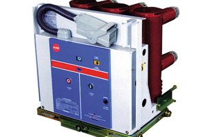 什么是vs1戶內(nèi)真空斷路器？這個問題應(yīng)該有不少人陌生吧？今天雷爾沃就為你總結(jié)一下vs1戶內(nèi)真空斷路器的知識點(diǎn)，希望對你有所幫助哦。 