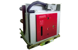 我們?cè)谶x購產(chǎn)品時(shí)一定是因?yàn)樗軒Ыo我們便利，不然你選它干什么呢？那VS1真空斷路器為何會(huì)被人們青睞？這個(gè)問題雷爾沃告訴你VS1真空斷路器產(chǎn)品的優(yōu)勢(shì)，如此你也就知道它受人們青睞的原因了。