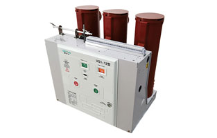 vs1戶內(nèi)真空斷路器是一種用真空作為滅弧介質(zhì)和絕緣介質(zhì)的斷路器，具有開斷性能好、開斷容量大、滅弧性能好、機械壽命長、運行維護量小及檢修周期長等特點。在目前電力系統(tǒng)中被廣泛應(yīng)用，那vs1戶內(nèi)真空斷路器的日常運行你知道多少？看看雷爾沃如何告訴你吧！