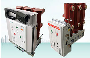  雷爾沃電器公司生產(chǎn)的vs1戶內(nèi)真空斷路器有著非常多的特點，多個顯著的特點讓它在電氣設(shè)備中越來越受歡迎，應該可以算是現(xiàn)在較具有發(fā)展前途的產(chǎn)品之一了，是非常受歡迎的一種現(xiàn)代化電力斷路器。在很多需要用到vs1戶內(nèi)真空斷路器的地區(qū)都已經(jīng)將傳統(tǒng)的10KV斷路器更換成真空斷路器了。之前已經(jīng)給大家科普過很多關(guān)于vs1戶內(nèi)真空斷路器的資訊了，今天要給大家介紹的是關(guān)于我們庫存的vs1戶內(nèi)真空斷路器，如果要使用前需要進行什么檢查，我們講的檢查事項不僅僅是關(guān)于庫存的問題，即使是新安裝的或者是安裝了已經(jīng)放置很久沒有使用的，都是需要進行檢查的。